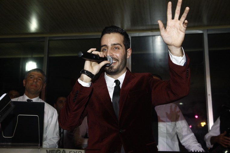 Saad Ramadan on Valentine Eve